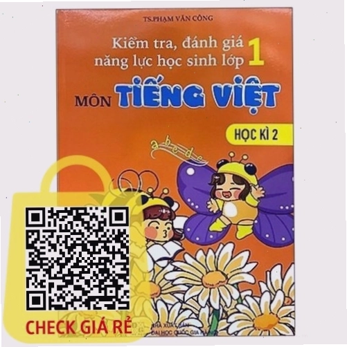 Minh họa sự thay đổi cấu trúc protein ức chế khi liên kết với allolactose